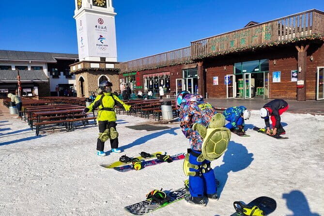 Nanshan Ski Resort Private Tour with English Speaking Driver - A Detailed Look at the Nanshan Ski Resort Private Tour