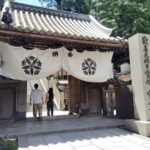 Nara: Hozan-ji Temple Guided Tour with Cable Car Ride - The Sum Up: Who Should Consider This Tour