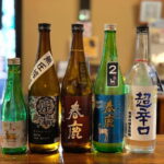 Nara Sake Tasting Tour - Exploring Nara Through Sake and Culture