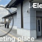 Nara: Sock Making Experience with Sake Tasting and Lunch - An In-Depth Look at the Experience