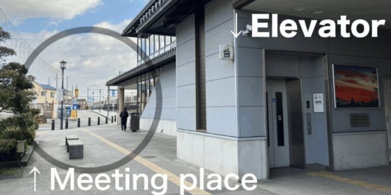 Nara: Sock Making Experience with Sake Tasting and Lunch - An In-Depth Look at the Experience