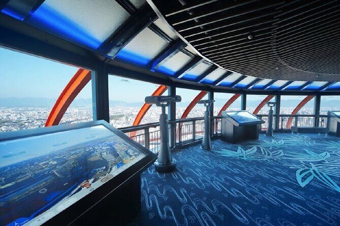 Nidec Kyoto Tower Observation Deck Admission Ticket - Why This Tour is Worth Your Time