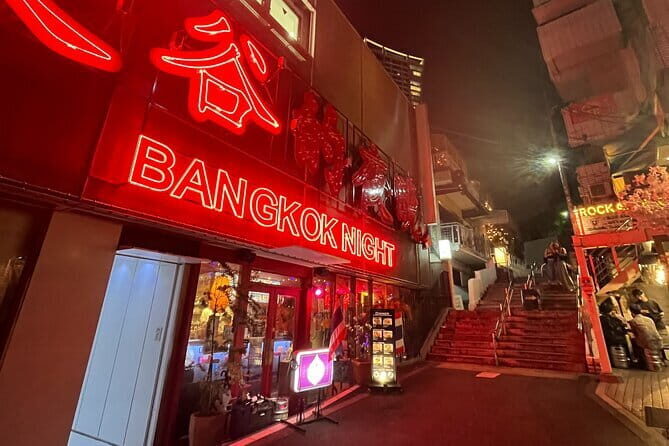 Night Guided Food Tour in Shibuya - A Deep Dive into the Shibuya Night Food Tour