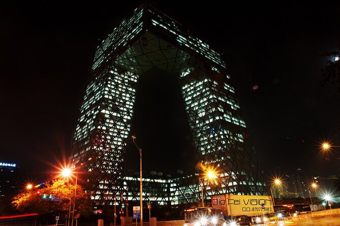 Night life of Beijing Mini Group 3 Hour Walking Tour - Who Will Love This Tour?