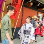 Night Walk in Gion: Kyoto's Geisha District - The Sum Up