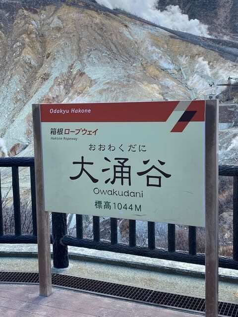 Nikko Private Day Tour with English Speaking Expert Driver - Why This Tour Offers Good Value