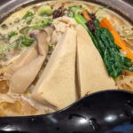 Obuse: Make Your Own Miso at a 240-Year-Old Brewery - The Miso Making Experience: Details and Insights