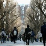 Off the beaten path special in Tokyo by walking - FAQs