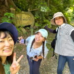 Oiso: Adventure Hike to See Mt. Fuji & Historic Coastal Walk - Final Thoughts