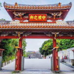 Okinawa Highlight Tour by Private Car - A Closer Look at the Itinerary