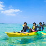 Okinawa Nanjo: Ocean Base Unlimited Marine Activities - Who Will Love This Tour?