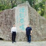 One day private tour to Wenzhou Yandang Mountain World Geopark with Lunch - Authenticity and Customer Feedback