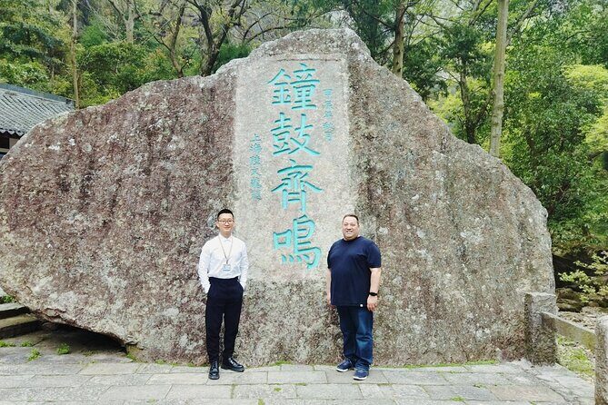One day private tour to Wenzhou Yandang Mountain World Geopark with Lunch - Authenticity and Customer Feedback