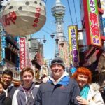 Osaka 6 hr Private Tour: English Speaking Driver Only, No Guide - An In-Depth Look at the Osaka Private Tour