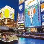 Osaka Airport Transfers : Kansai Airport KIX to Osaka City in Business Car - In-Depth Review