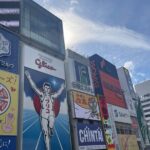 Osaka and Kyoto with National licensed guide by Private Car - Practical Details That Matter