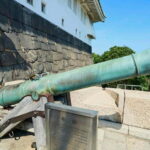 Osaka Castle: History Walking Tour, Castle Tower Admission - Final Thoughts