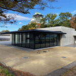 Osaka Castle: Museum and Tower Entry Ticket - Key Points