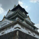 Osaka Castle Walking Tour - In-Depth Review of the Osaka Castle Walking Tour
