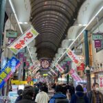 Osaka City Highlights Walking Tour! - FAQ