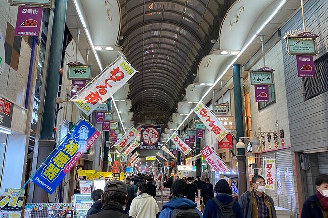 Osaka City Highlights Walking Tour! - FAQ