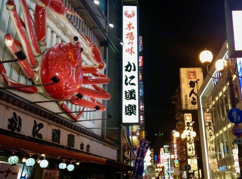 Osaka Day Tour: Unveiling the Ever-Changing City's Story - Museums that Tell the City’s Story