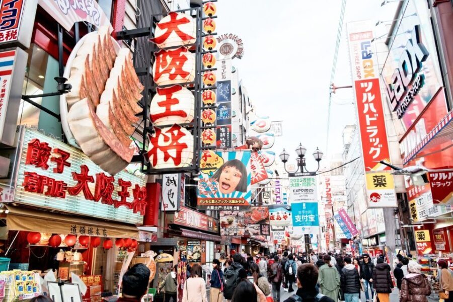 Osaka: Daytime Dotonbori Food Tour - Practical Details and What to Expect