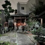 Osaka: Deep Backstreets Walking Tour with Dinner Option - The Sum Up