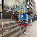 Osaka: Dotonbori District River Cruise with Drink Discount - Itinerary Breakdown