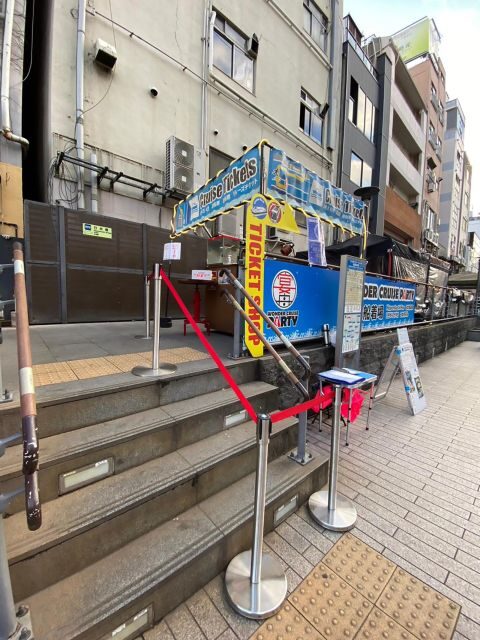 Osaka: Dotonbori District River Cruise with Drink Discount - Itinerary Breakdown