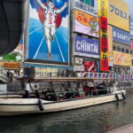 Osaka: Dotonbori's Bridges 20-Minute Cruise - In-Depth Review: What’s It Like on the Dotonbori Bridges Cruise?