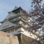 Osaka: Five Must-See Highlights Walking Tour & Ramen Lunch - Practical Tips for Travelers