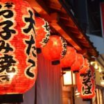 Osaka: Food Tour at Night with Tastings - A Closer Look at the Osaka Night Food Tour