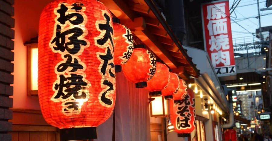 Osaka: Food Tour at Night with Tastings - A Closer Look at the Osaka Night Food Tour
