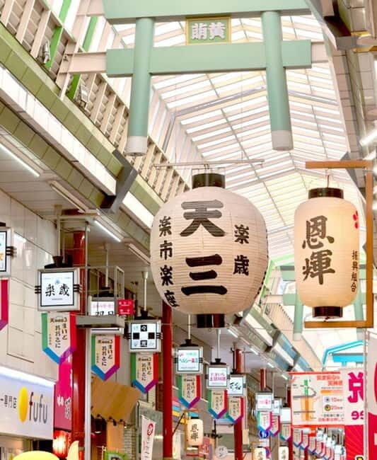 Osaka: Guided Tour in Museum, Shopping Street & Shrine - In-Depth Look at What to Expect