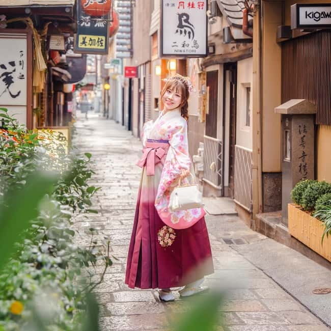Osaka: Hakama rental 1-day plan - Why You Should Consider This Tour