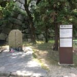 Osaka: Half-Day Private Guided Tour of the Castle - Exploring Osaka Castle: A Deep Dive