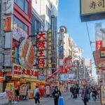 Osaka: Iconic Landmarks and Culinary Gems Private Tour - Dotonbori: The City’s Entertainment Hub