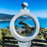 Osaka: Kyoto By The Sea with Amanohashidate & Ine no Funaya - What the Tour Includes and Excludes