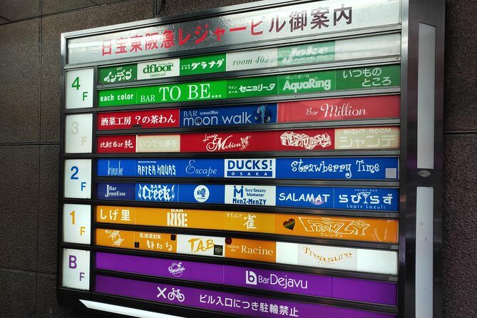 Osaka: LGBTQ+ Life Past and Present - Why This Tour Is Worth It