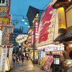 Osaka: LGBTQ+ Tour with Dinner and Drinks - A Detailed Look at the Osaka LGBTQ+ Tour