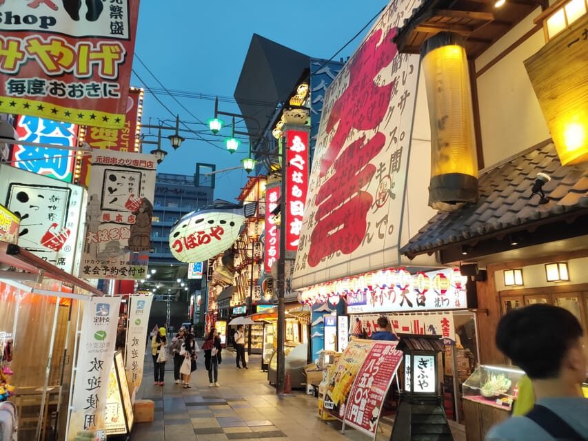 Osaka: LGBTQ+ Tour with Dinner and Drinks - A Detailed Look at the Osaka LGBTQ+ Tour