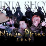 Osaka : Live Ninja Samurai Show - Osaka : Live Ninja Samurai Show – An Unforgettable Slice of Japan’s Theater