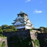 Osaka: Main Sights and Hidden Spots Guided Walking Tour - Practical Details and Considerations