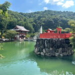 Osaka: Minoh Waterfall & Katsuo-ji Temple Half-Day Tour - Practicalities and Tips
