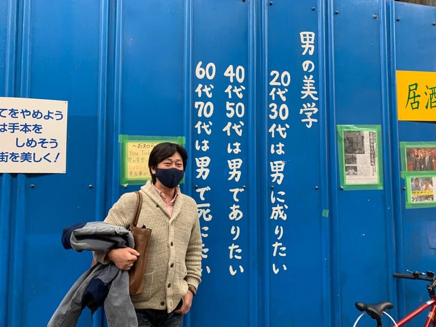 Osaka: Nishinari Tour Explore Osakas Gritty and Real Side - Meeting Point and Logistics