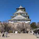 Osaka: Osaka Castle Guided Tour with Local Guide - Who Should Consider This Tour?