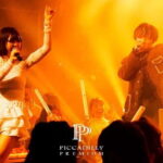Osaka: PICCADILLY PREMIUM LIVE SHOW & NIGHTCLUB TICKET - Who Will Love This Experience?
