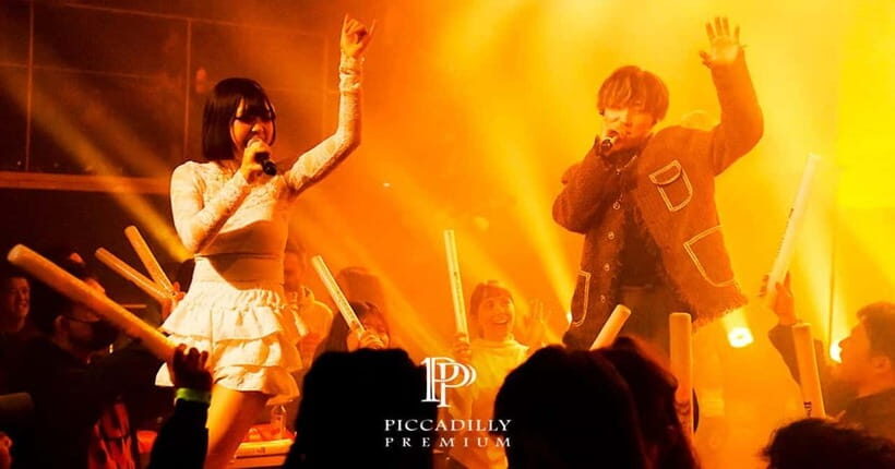 Osaka: PICCADILLY PREMIUM LIVE SHOW & NIGHTCLUB TICKET - Who Will Love This Experience?