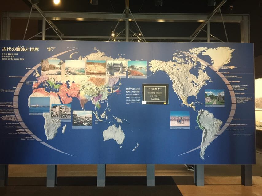 Osaka: Private Guided Day Tour of the Castle and Surroundings - How the Day Unfolds